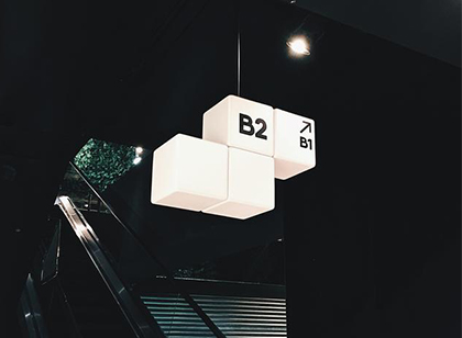 簡約而不簡單 商場簡約標識系統(tǒng)設(shè)計分享