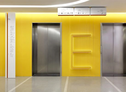 「辦公樓導視設(shè)計」新浪北京總部導視系統(tǒng)設(shè)計賞析