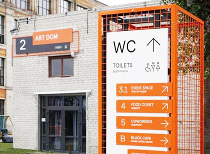 打破思維慣性，創(chuàng)意標識設(shè)計，給生活增添小美好！