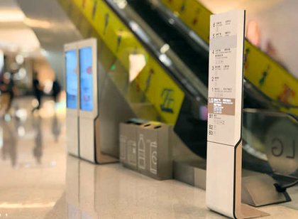 地攤經(jīng)濟：商場如何抓住商業(yè)新機遇？