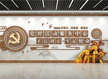 政府機關(guān)標識導視系統(tǒng)如何設(shè)計？