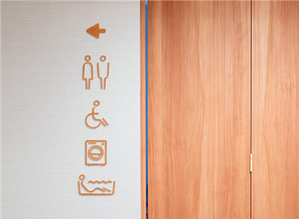 溫暖自然的康養(yǎng)院標識導視系統(tǒng)，打造人性化生活環(huán)境