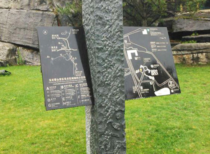 景區(qū)標識導視的材料工藝如何選？