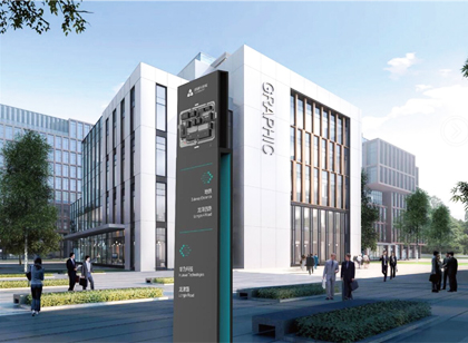 鄭州啟迪科技城打造創(chuàng)新產(chǎn)業(yè)高地！一波標識導(dǎo)視圖震撼來襲