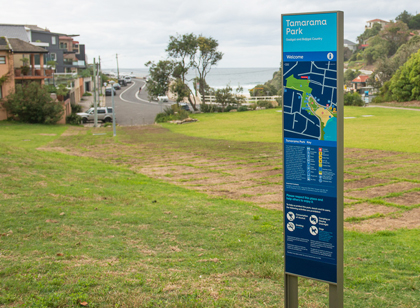 關(guān)于城市公共標識系統(tǒng)設(shè)計的思考