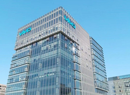 vivo南京研發(fā)總部 標識設(shè)計讓辦公空間更有秩序