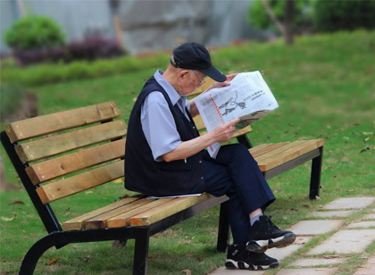 養(yǎng)老社區(qū)標識適老化設(shè)計的基本原則與可行性策略