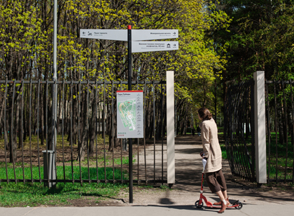 標(biāo)識導(dǎo)視獨(dú)特設(shè)計(jì) 讓公園開啟一鍵“美顏”