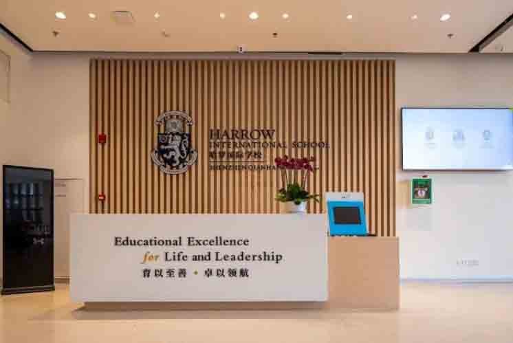 「案例賞析」極具特色的校園導(dǎo)視系統(tǒng)應(yīng)該如何設(shè)計(jì)？