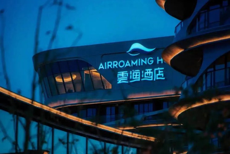 那些有趣的地產(chǎn)類標(biāo)識，導(dǎo)視設(shè)計(jì)公司是這么做的！