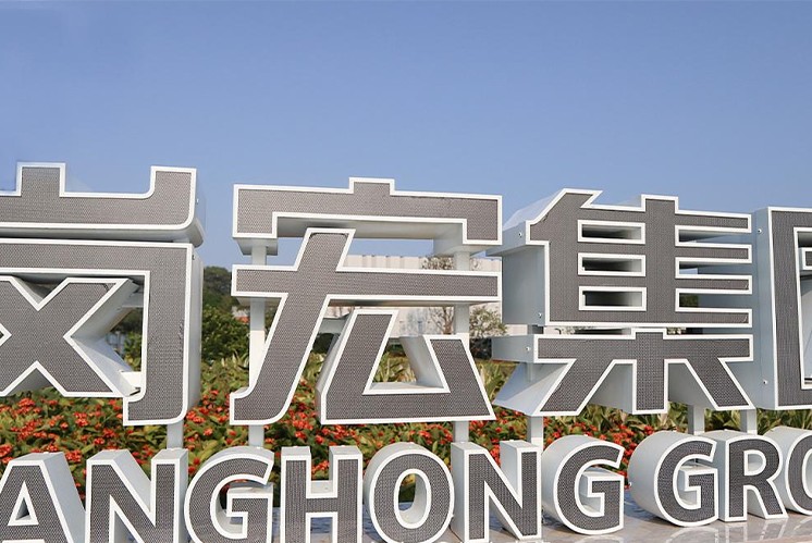 招牌的發(fā)展原來是這樣的！