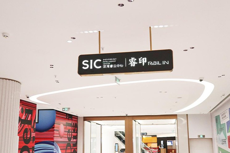 在標(biāo)識牌制作過程中，如何判斷LED顯示屏好壞？