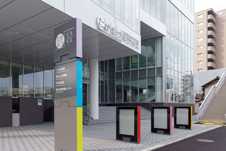 導(dǎo)視系統(tǒng)如何在兒童空間激發(fā)孩子想象力？