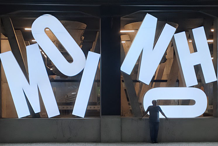 導(dǎo)視如何給商務(wù)中心增添趣味感？