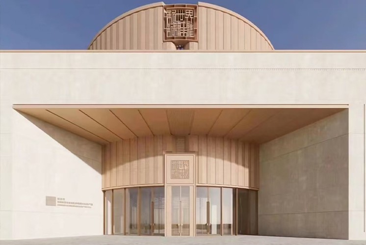 導(dǎo)視標(biāo)識如何體現(xiàn)中華傳統(tǒng)文化的精髓？|新疆非物質(zhì)文化遺產(chǎn)館