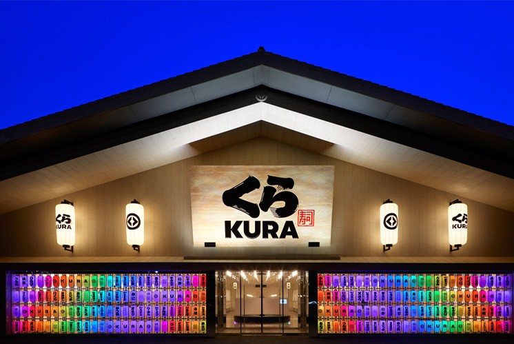 臺灣高雄的美食新地標(biāo)：庫拉壽司全球旗艦店的導(dǎo)視亮點(diǎn)