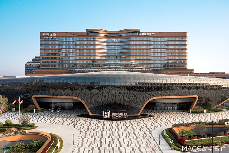 和祐醫(yī)院：以人文與智慧之光，照亮健康之路