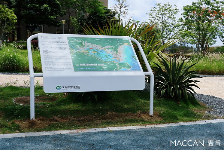 碧波翠影，濕地的生態(tài)畫卷與導(dǎo)視之詩：東涌紅樹林濕地景區(qū)標(biāo)識項(xiàng)目