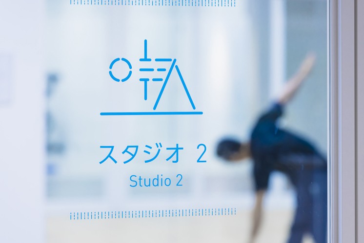 厚木市親切廣場導(dǎo)視系統(tǒng)設(shè)計(jì)：水韻與靈動