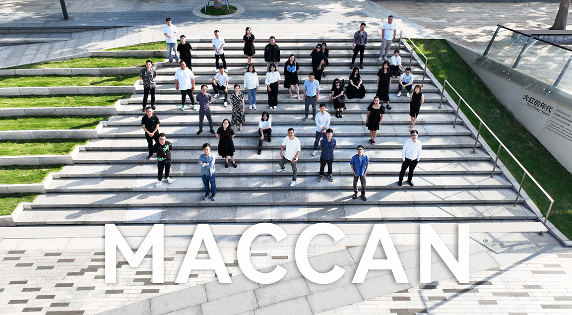 創(chuàng)新·誠(chéng)信·匠心·高效·傳承